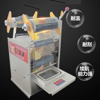 China Semi-automatic Food Lock Machine Semi-automatic Cool Semi-automatic Food Box Sealing Plastic Box for sale