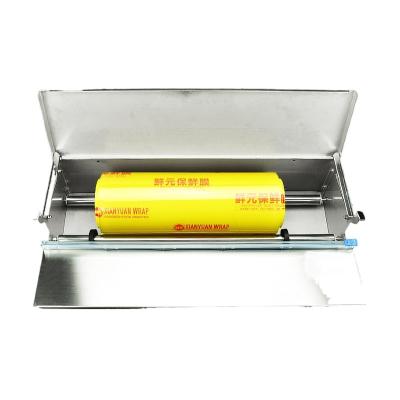 China Food Cling Film Packing Tray Packing Machine Tomato Fresh Vegetable Fruit With Tray Packing Machine for sale