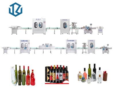 China Food Filling And Sealing Machine Standard Wine Making Machine Directly Equipment Screw for sale