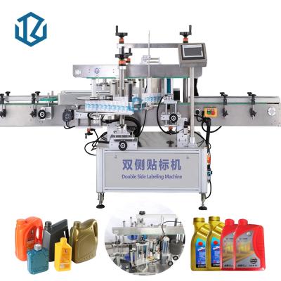 China High Quality Food Professional Customized Automatic High Productivity Labeling Machines For PET Glass Plastic Bottle Plastic Bottle for sale