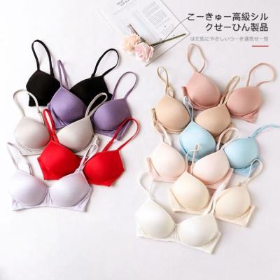 China Seamless Sexy Skin-friendly Women Cup 3/4 Bra Shaper Girls Fashion Simple Solid Color Push Up wireless T-shirt bra Comfort women Seamless for sale