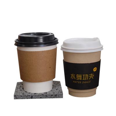 China Custom Printed 4oz Disposable Small Paper Coffee Cups With Logo for sale