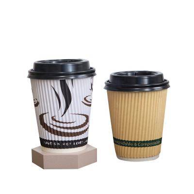 China 8oz PLA/Aqeous Recyclable Disposable Plastic Free Biodegradable Liner Ripple Wallpaper Corrugated Coffee Cups With Lid for sale