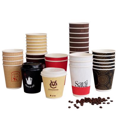 China 12oz Disposable Coffee Water Milk Beverage Ripple Wrapping Paper Pla Coffee Cup Custom Logo With Lid for sale