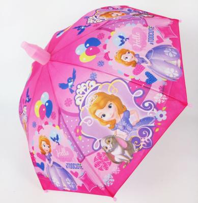 China Minimalist Kids Umbrella Kids 19 Inch Rainy Day Umbrella Many Kinds Of Cartoon Children Umbrellas With Waterproof Case for sale