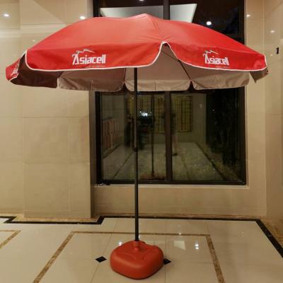 China 420D Sunshade Umbrella Outdoor Garden Promotion Chinese Custom Silver Coating UV Umbrella for sale