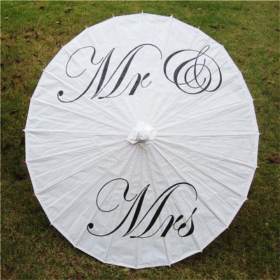 中国 装飾Wedding Paper Umbrella Ancient Radius 42cm Length 57cm With Letter 販売のため