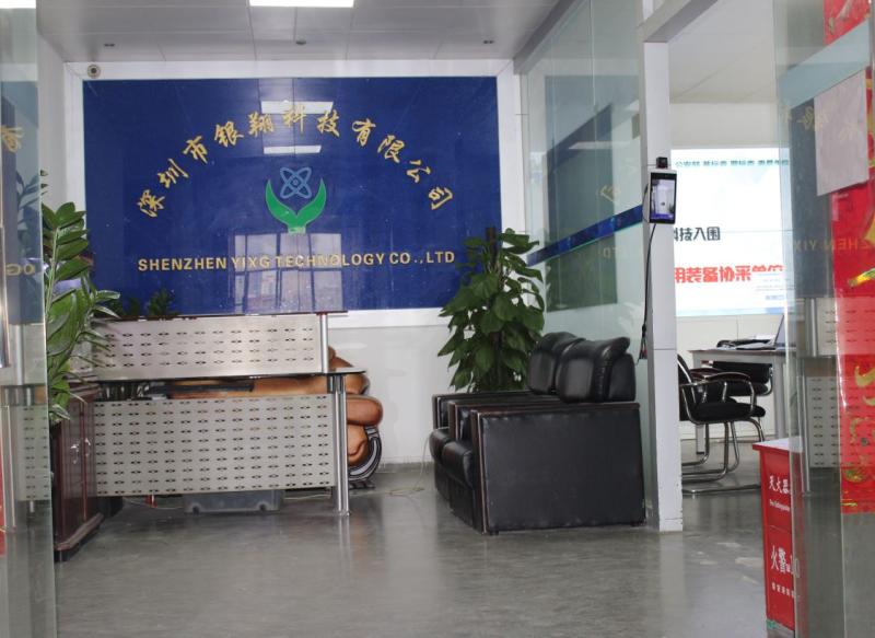 Verified China supplier - Shenzhen Yixg Technology Co., Ltd.