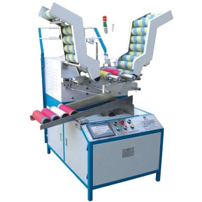 China Automatic high speed paper bobbin tape thread splitting rewinder textile lace ribbon loom pulling yarn winding winder machine zu verkaufen