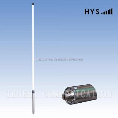 China High Quality Cu HYS Omni Fiberglass Out Door Antenna For Base Station for sale