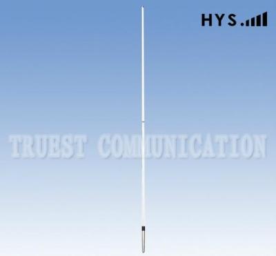 China UHF 520Mhz 10dBi 150W Military Fiberglass Antenna 300 400/400 Wireless High Gain Military Outdoor Antenna for sale