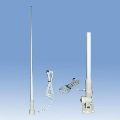 China Fiberglass HYS Fiberglass VHF Boat Marine Antenna With Mount Bracket for sale