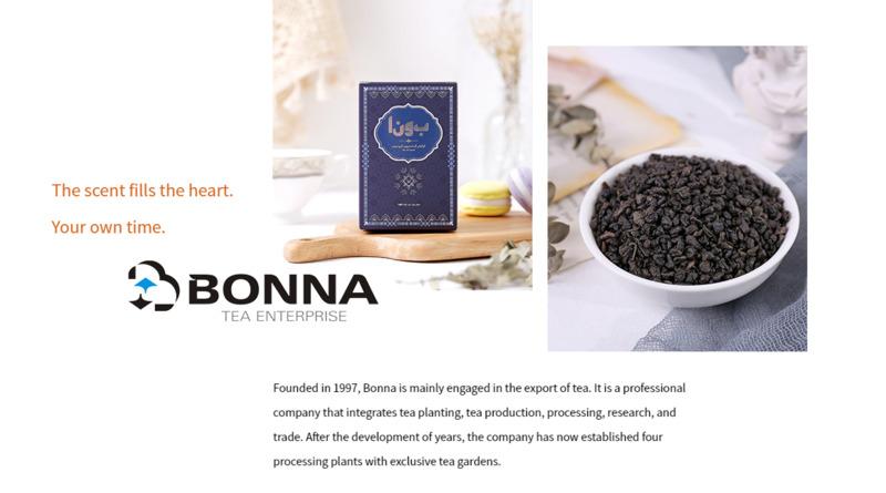 Verified China supplier - Kaihua Bonna Tea Enterprise Co., Ltd.