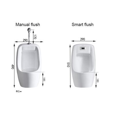 China Customized Modern WC Ceramic Kids Urinal Bathroom WC Manual Auto Flushing Wall Mounted Urinals For Men for sale