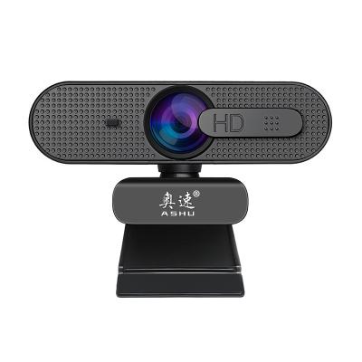 China Hot Webcam 1080P HD Driveless Auto Focus Camera With Microphone USB Chat Video for sale