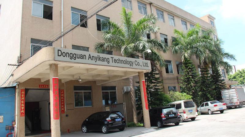 Verified China supplier - Dongguan Anyikang Technology Co., Ltd.