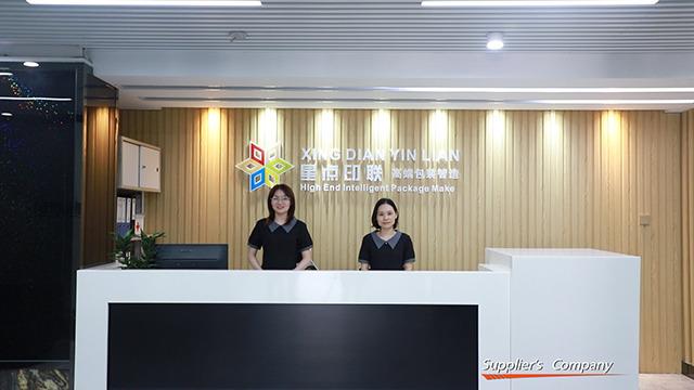 Verified China supplier - Shenzhen Xing Dian Yin Lian Paper Packaging Co., Ltd.