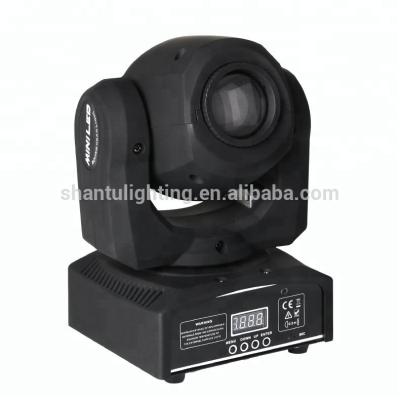 China baisun brand 60W LED small beam moving head light with gobo pattern light EL-60 for sale