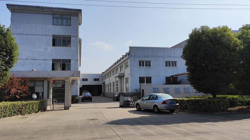 Verified China supplier - Changzhou Found Environmental Technology Co., Ltd.