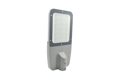 China 200W Silver Smart City Energy Saving Solar Aluminium + Toughened Glass Cover Public road LED Street Light for sale