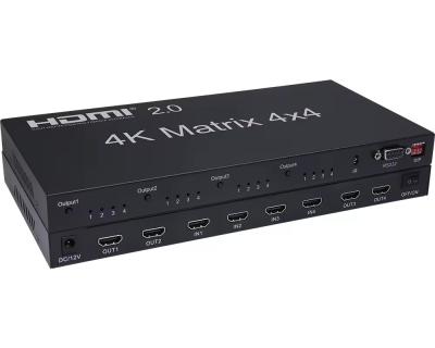 China 2x2 HDMI Matrix Switcher - Seamless Multi-Device Connection and Signal Switching for sale