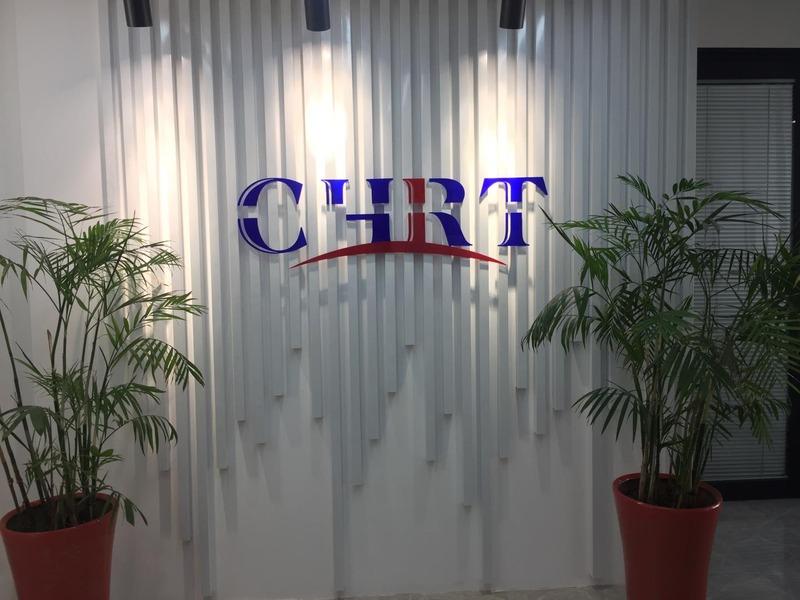 Verified China supplier - Wuxi CHRT Electronic Technology Co., Ltd.