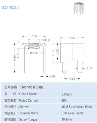 China Small Electronic PCB Brass M3.5 Screw Block Terminal Pin Connectors for sale