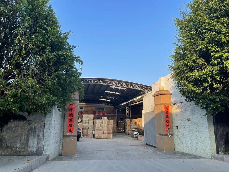 Verified China supplier - Shantou Jinping Zhuoyi Plastic Factory
