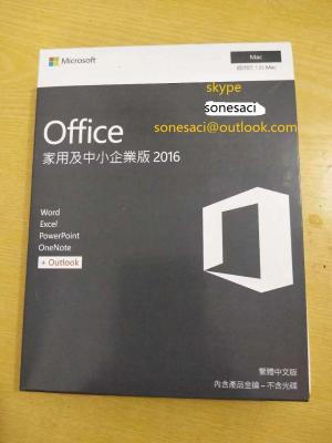 China office  2016  2019  pro  plus   key    Bind a Microsoft account. Small business edition for sale