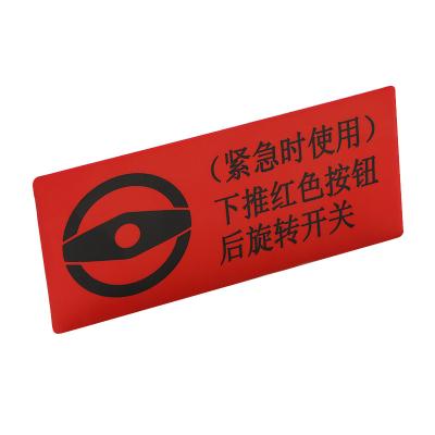 China China Custom Metal Logo Aluminum Mirror Engraving Blank Aluminum Metal Warning Nameplate for sale