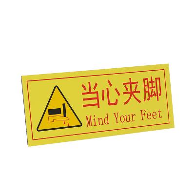 China Wholesale Cheap Custom Metal Engraving Aluminum Nameplate Caution Pinch Foot Warning Sign From China for sale