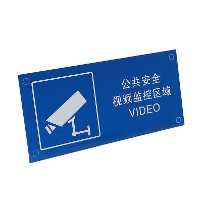 China China Manufacturer Customizes Decoration For Installation Surveillance Area Warning And Reminder Nameplate Aluminum Signs for sale