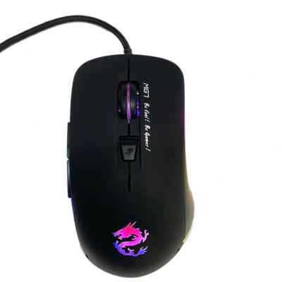 China Original Wholesale Cheap Mouse Jedi Survival Advanced Customizable Wired Good Quality Gaming Mouse 6400 DPI Black For Desktop PC for sale