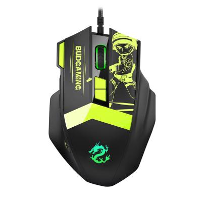 China Professional Game 2021 Gaming Mouse Version Gaming Mouse Support 7 Color 12D 7200DPI Breathable Lightweight Mouse For Professional Gamer for sale