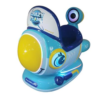 China FRP Kiddie Ride Supplier Amusement Park Rides Swing Car Toddler Game Machine For Sale for sale