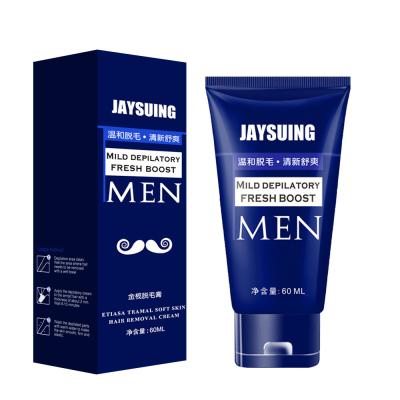 China Jaysuing Sandalwood Beard Comb Hair Removal Cream For Men Facial Hair Removal Is Mild And Non-irritating JSNS2021122301 for sale