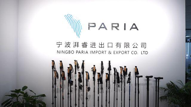 Verified China supplier - Ningbo Paria Import & Export Co., Ltd.