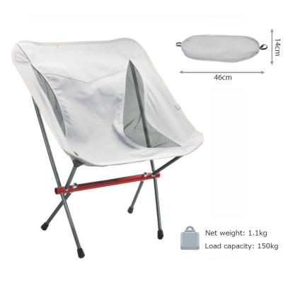 China 2021 7075 Aluminum Oxford Cloth Folding Foldable Portable Moon Fishing Beach Camping Chair With Foot Rest for sale