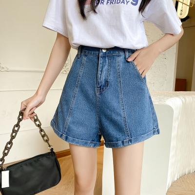 China Anti-wrinkle summer denim new Korean hot pants shorts shorts women's loose straight high waisted shorts for sale