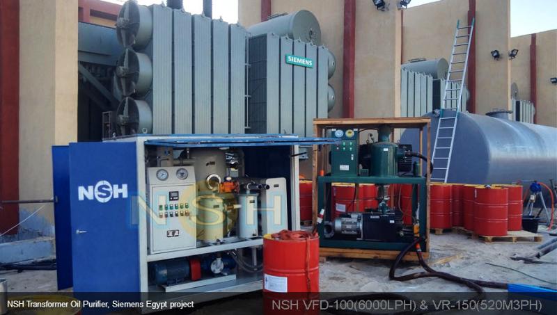 Verifizierter China-Lieferant - Sino-NSH Oil Purifier Manufacture Co., Ltd