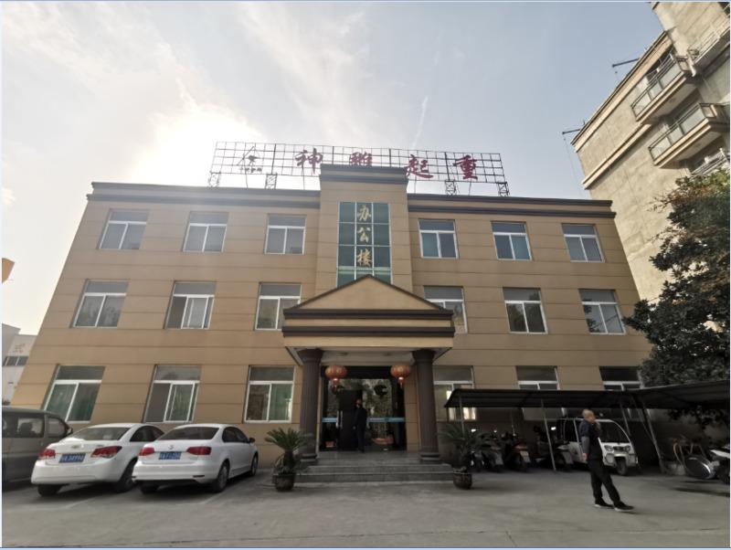 Verified China supplier - Anhui Metal Machinery Technology Co., Ltd.