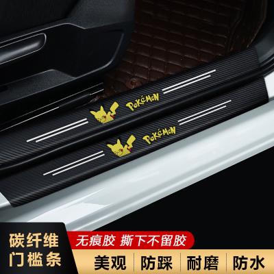 China Scratch Resistant Leather Car Door Sill Mat for sale