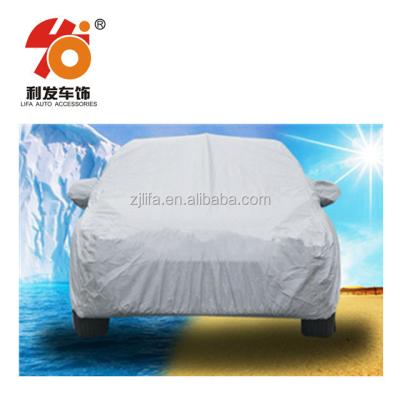 China Universal sports car cover, non-woven car cover for sale