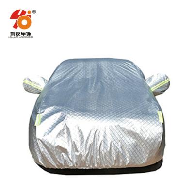 China Sports Car UV Reflective Cover With Fast Delivery for sale