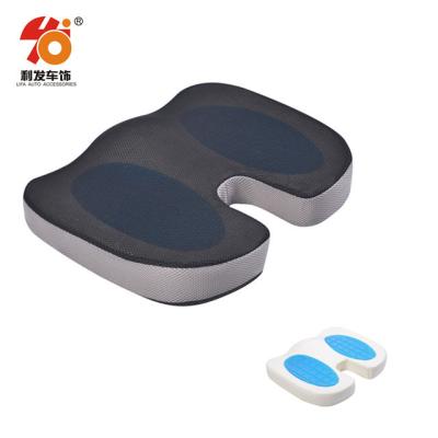 China Hot Selling Massage Memory Foam Gel Cushion For Chair / Car for sale