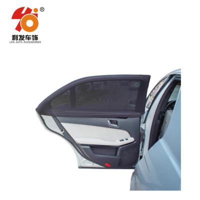 China Professional Sports Summer Car Sunshade Cover for sale