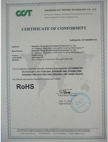 RoHS - Shenzhen Yilong3d Technology Development Co., Ltd.