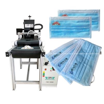 China Metal Image Print On Mask Machine Nonwoven Fabric High Speed ​​Fast Printer Machine UV Printer for sale