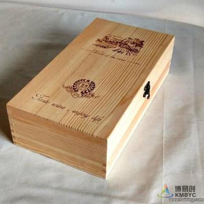 China 2020 Fast Speed ​​Hotel UV Wooden Wine Box Printer Full Color Photo Digital Printing Machine Price for sale