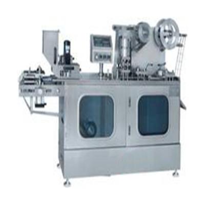 China High Productivity High Stability Electric Automatic Machine Multifunction Blister Packaging Machines for sale